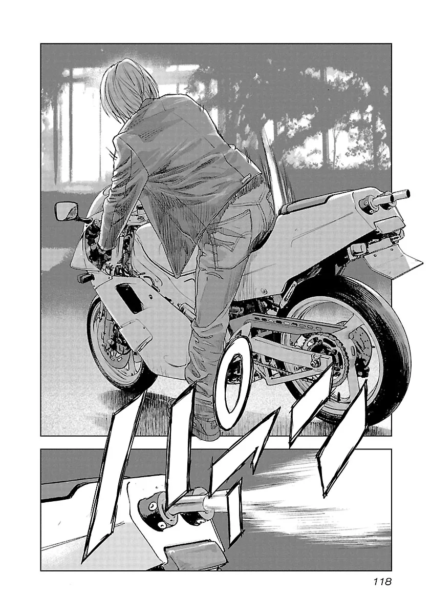 Highway Wolf Chapter 19 page 7 - 