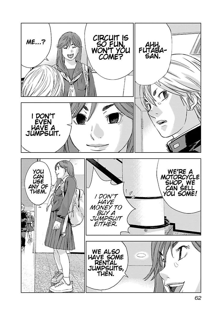 Highway Wolf Chapter 2 page 15 - 