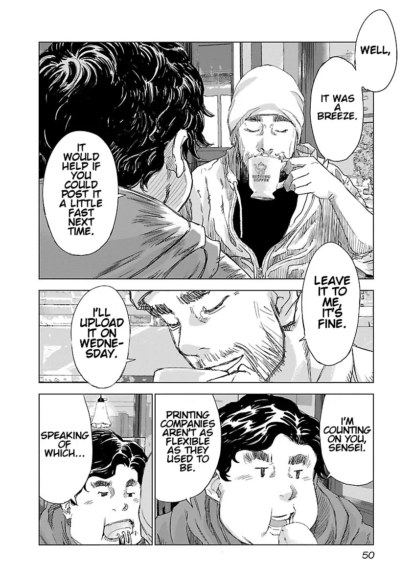 Highway Wolf Chapter 2 page 3 - 