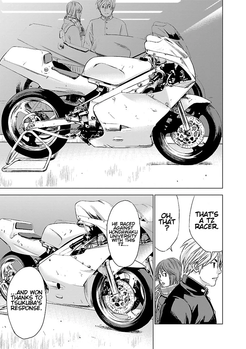 Highway Wolf Chapter 2 page 21 - 