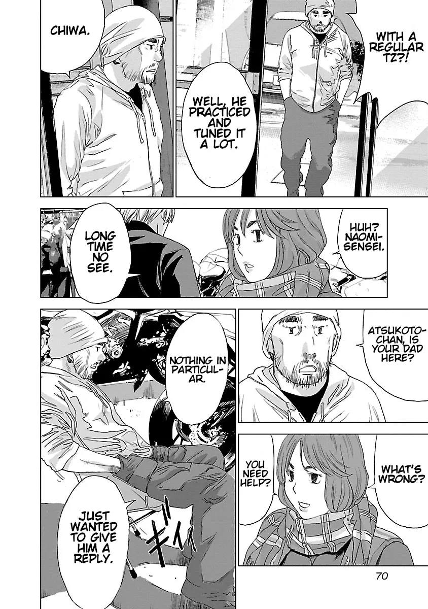 Highway Wolf Chapter 2 page 22 - 