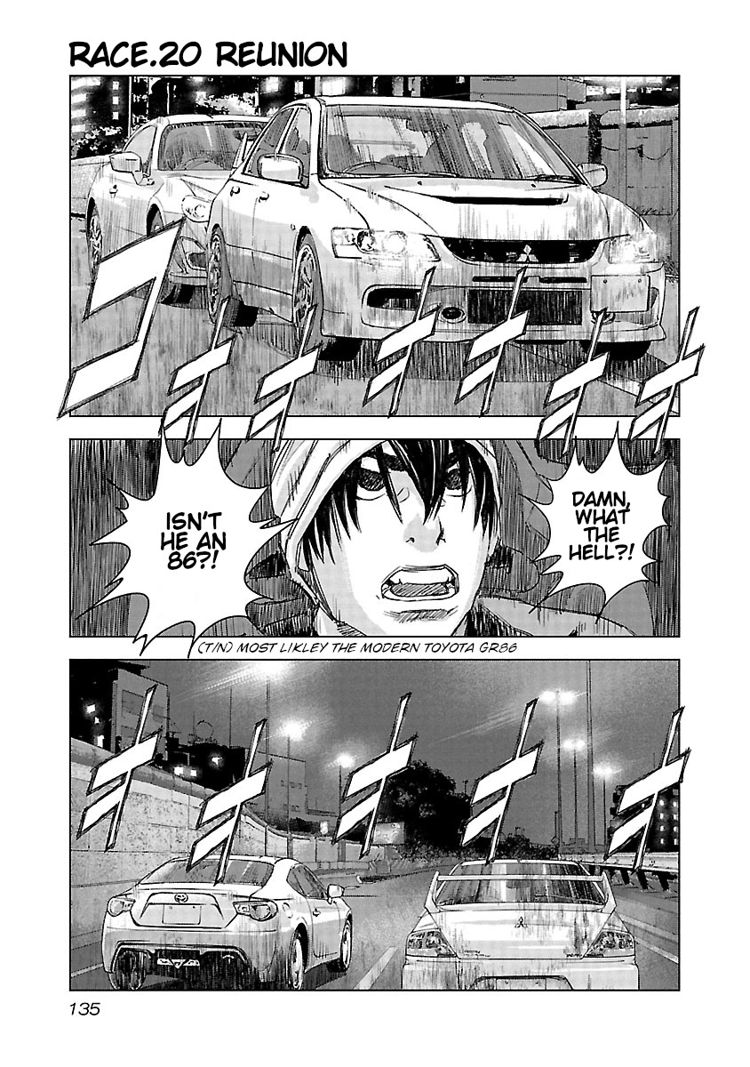 Highway Wolf Chapter 20 page 2 - 