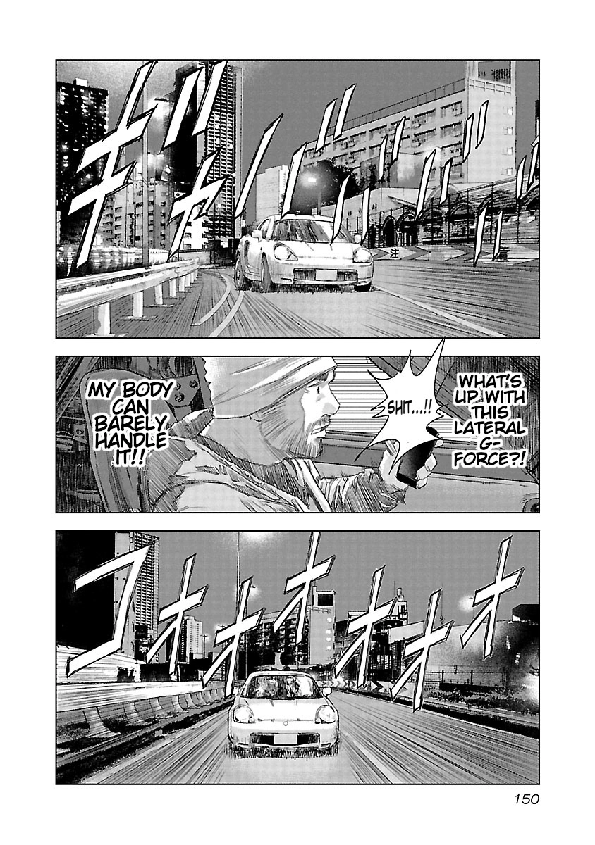 Highway Wolf Chapter 20 page 15 - 