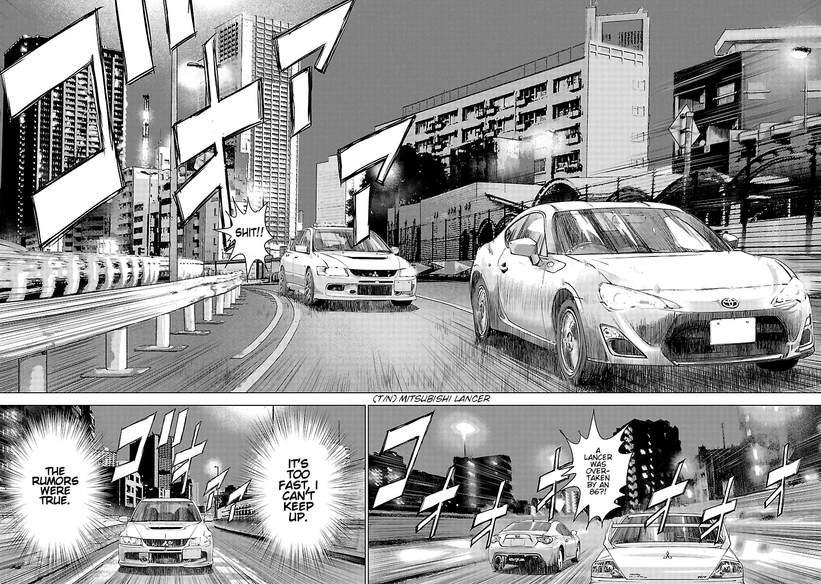 Highway Wolf Chapter 20 page 3 - 