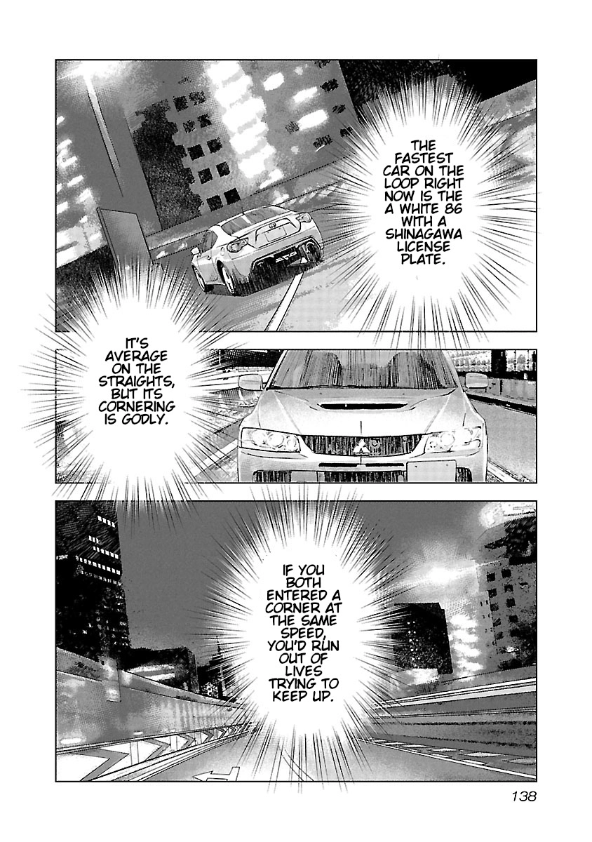 Highway Wolf Chapter 20 page 4 - 