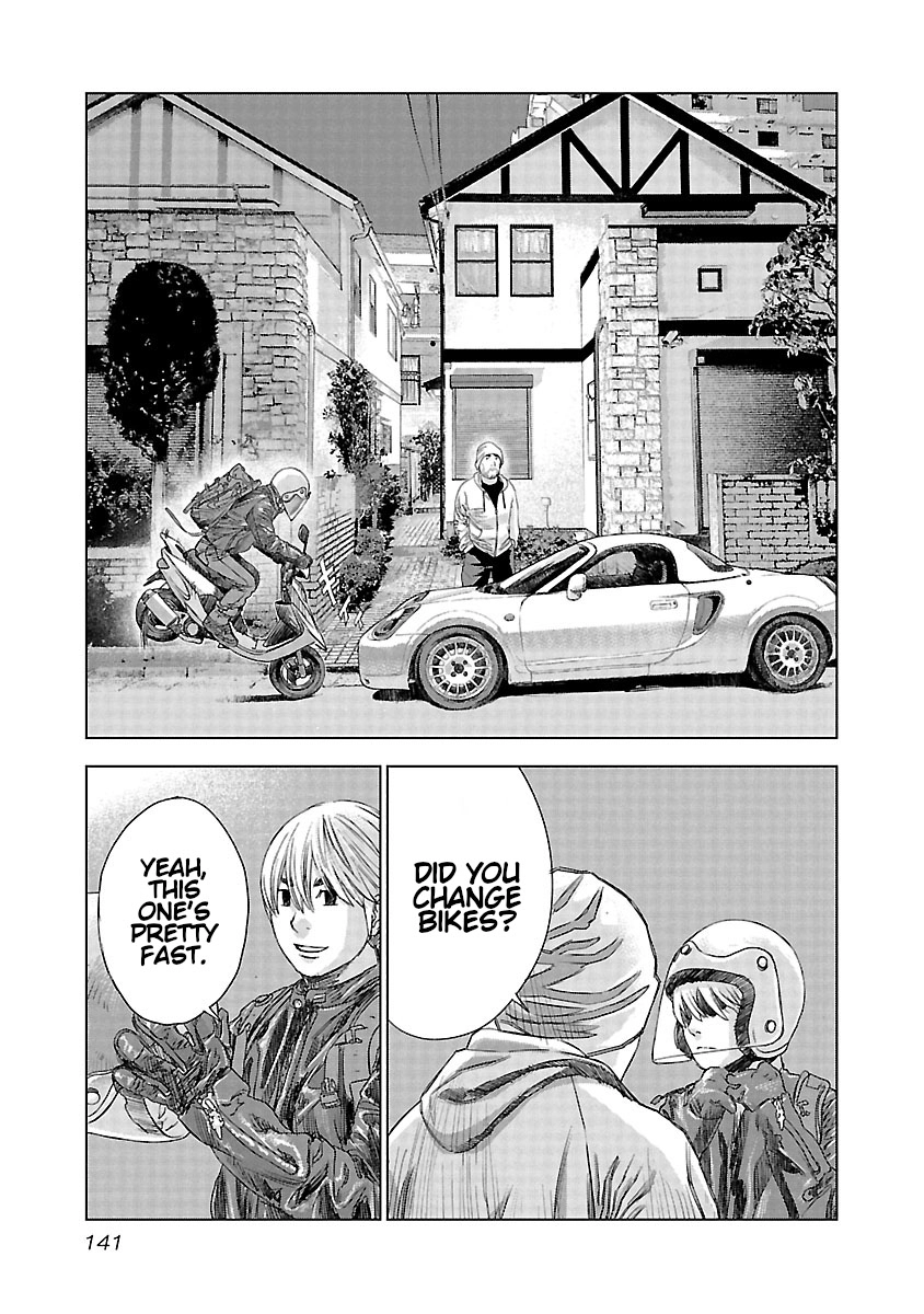 Highway Wolf Chapter 20 page 7 - 