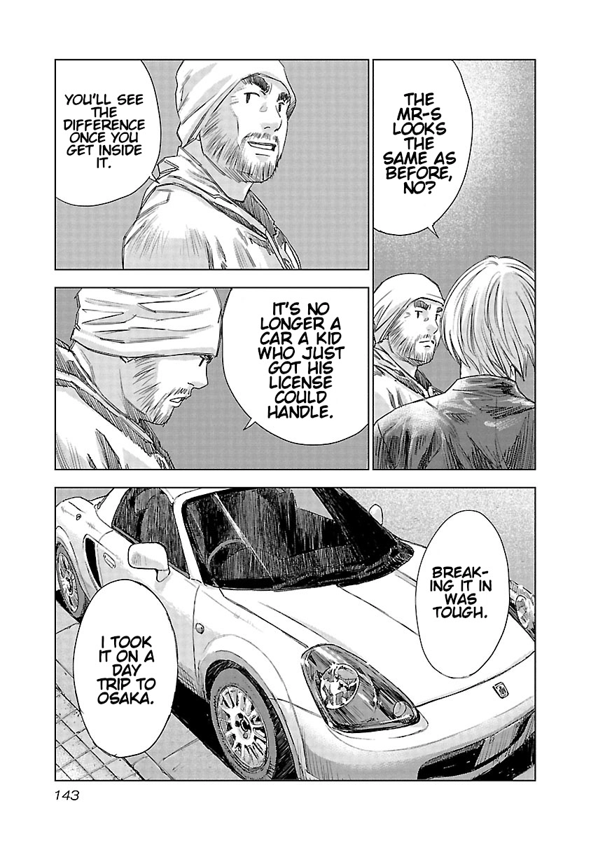 Highway Wolf Chapter 20 page 9 - 
