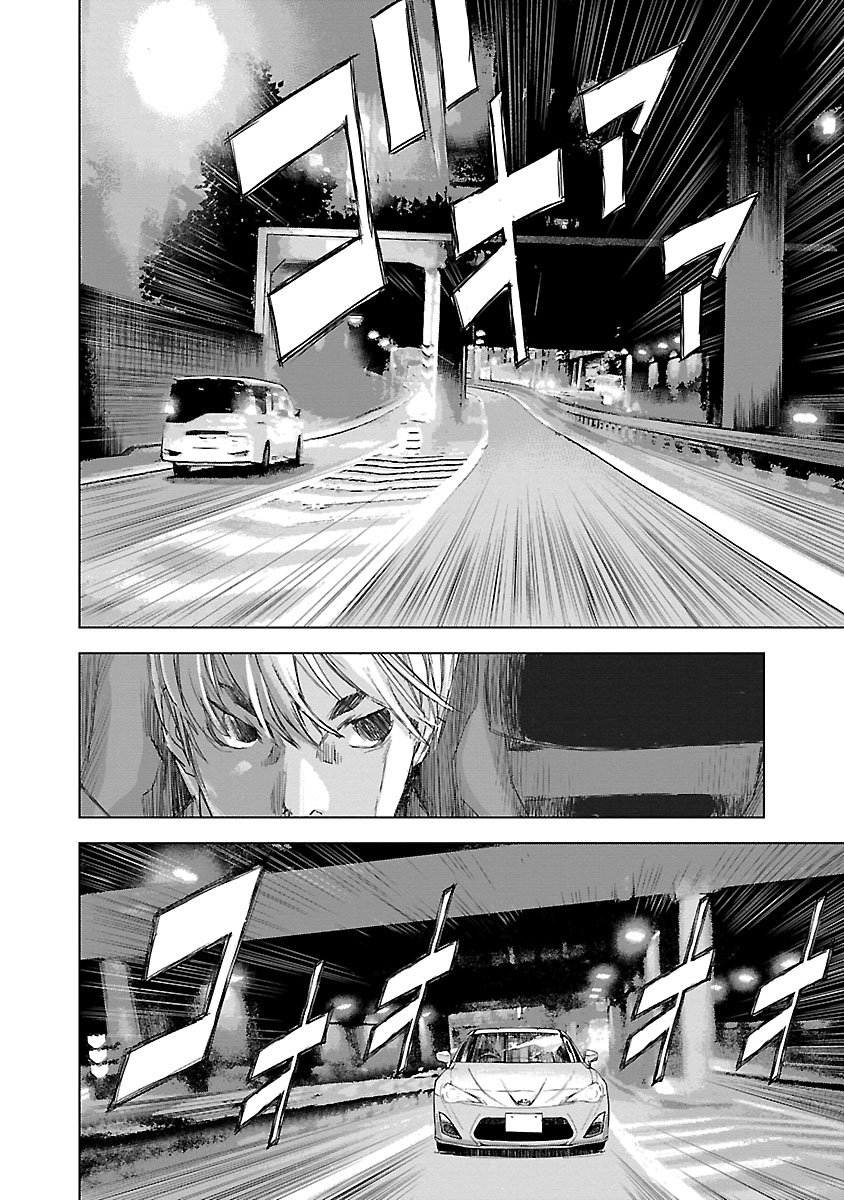 Highway Wolf Chapter 21 page 12 - 