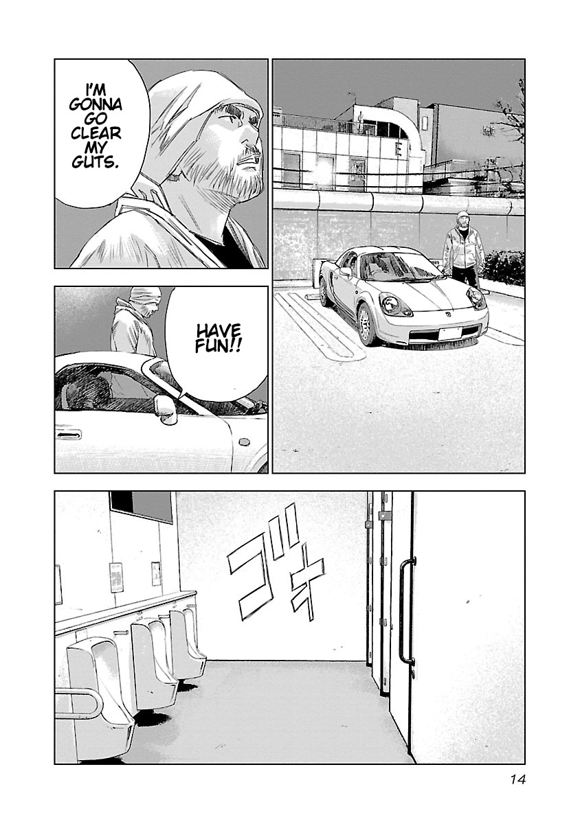 Highway Wolf Chapter 21 page 16 - 