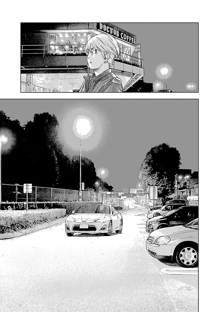 Highway Wolf Chapter 21 page 19 - 