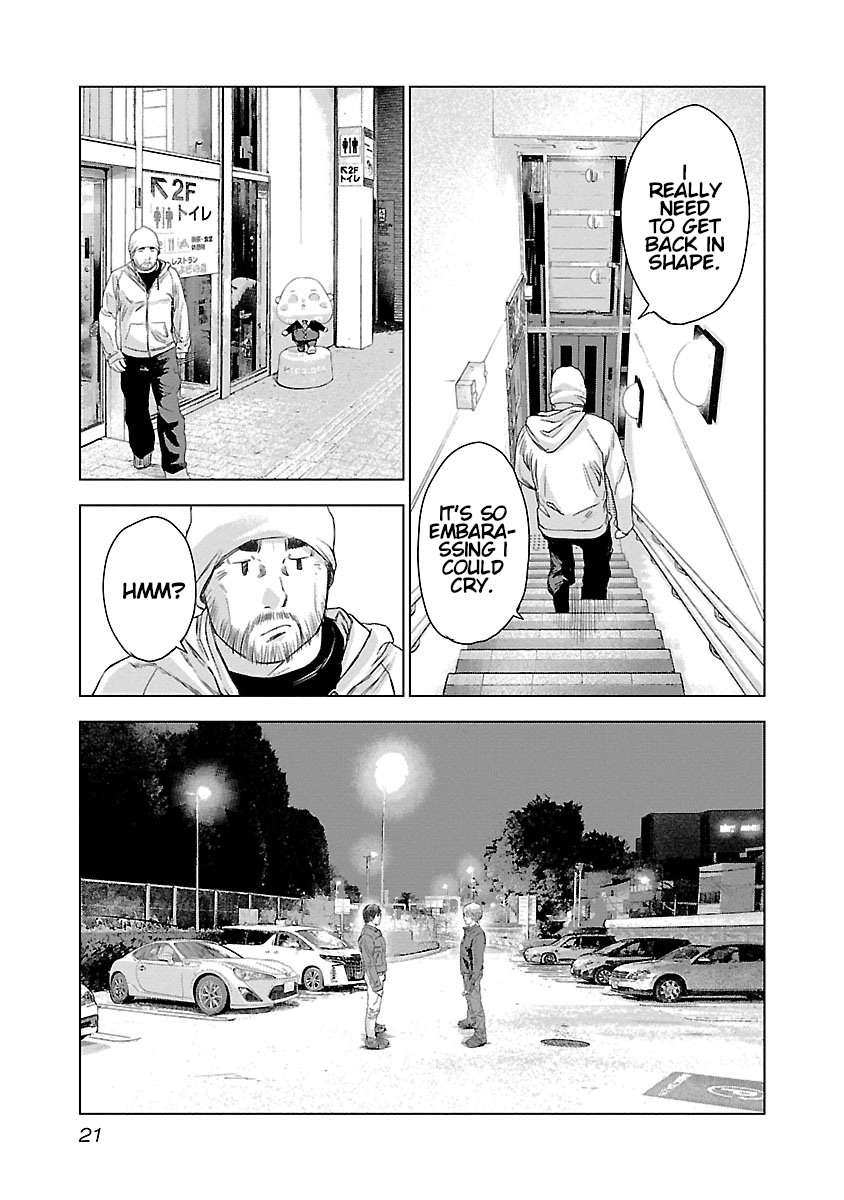 Highway Wolf Chapter 21 page 22 - 