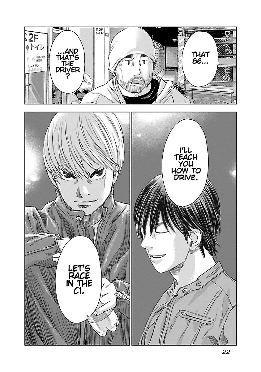 Highway Wolf Chapter 21 page 23 - 