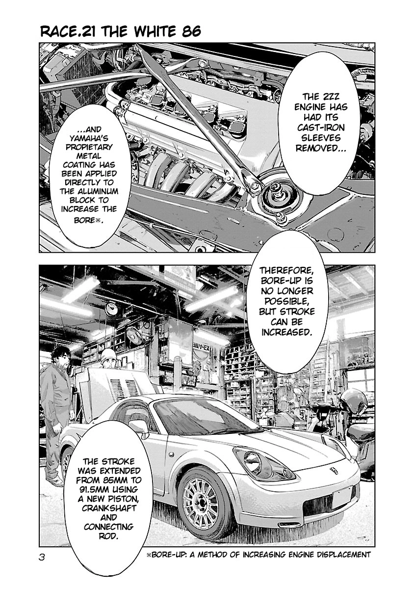 Highway Wolf Chapter 21 page 5 - 