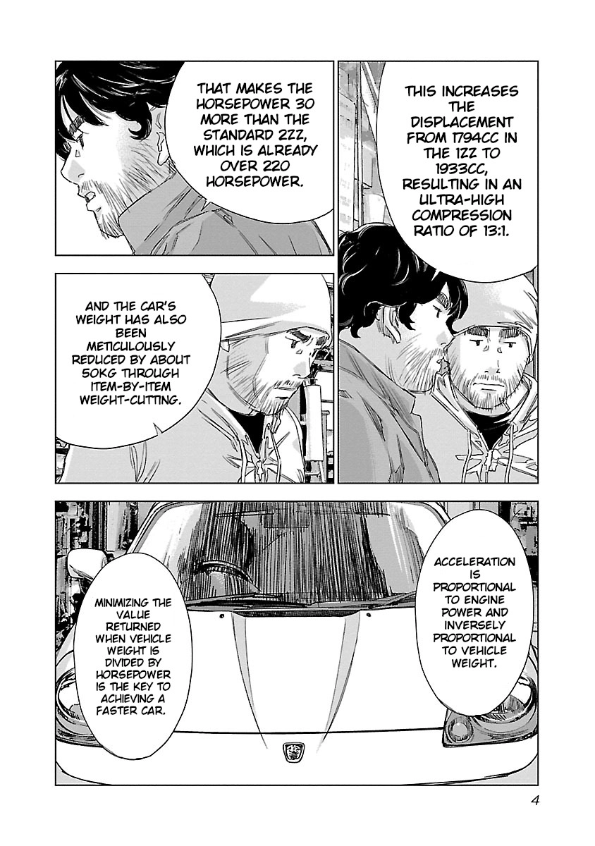Highway Wolf Chapter 21 page 6 - 