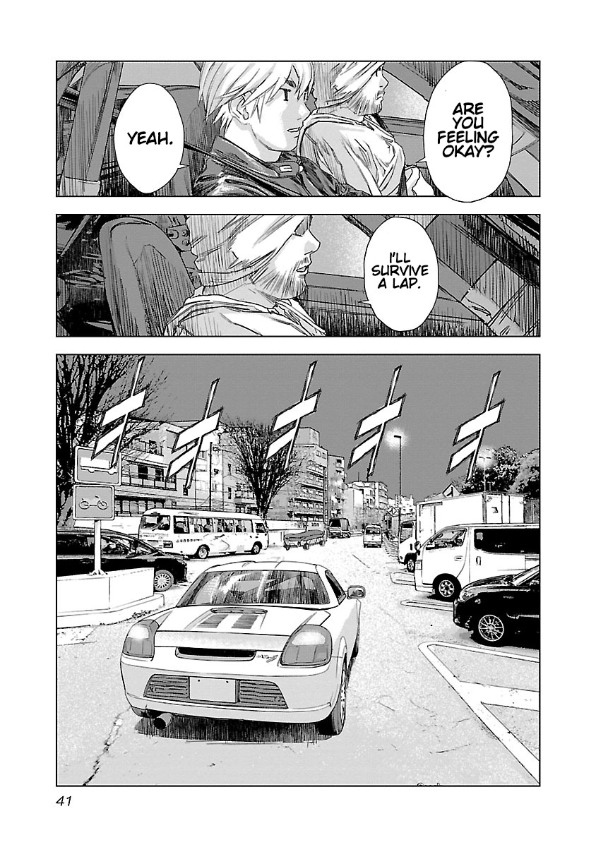 Highway Wolf Chapter 22 page 17 - 