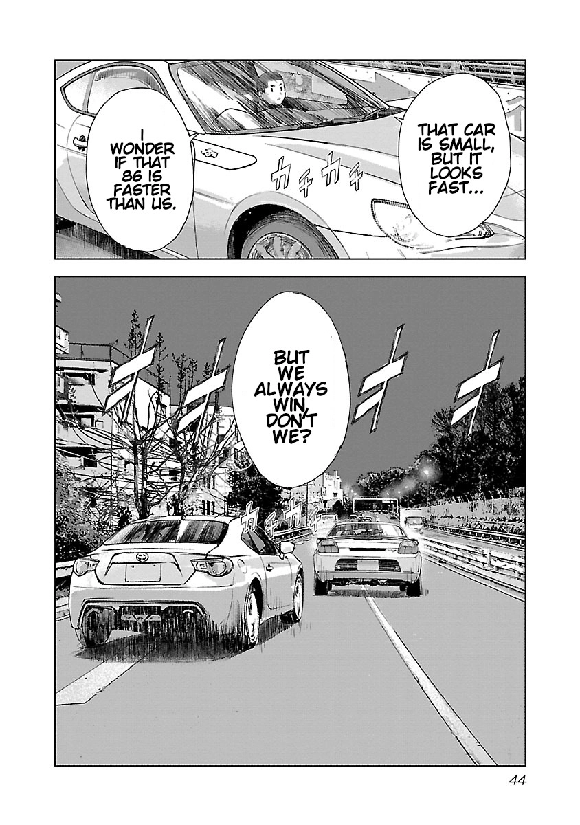 Highway Wolf Chapter 22 page 19 - 
