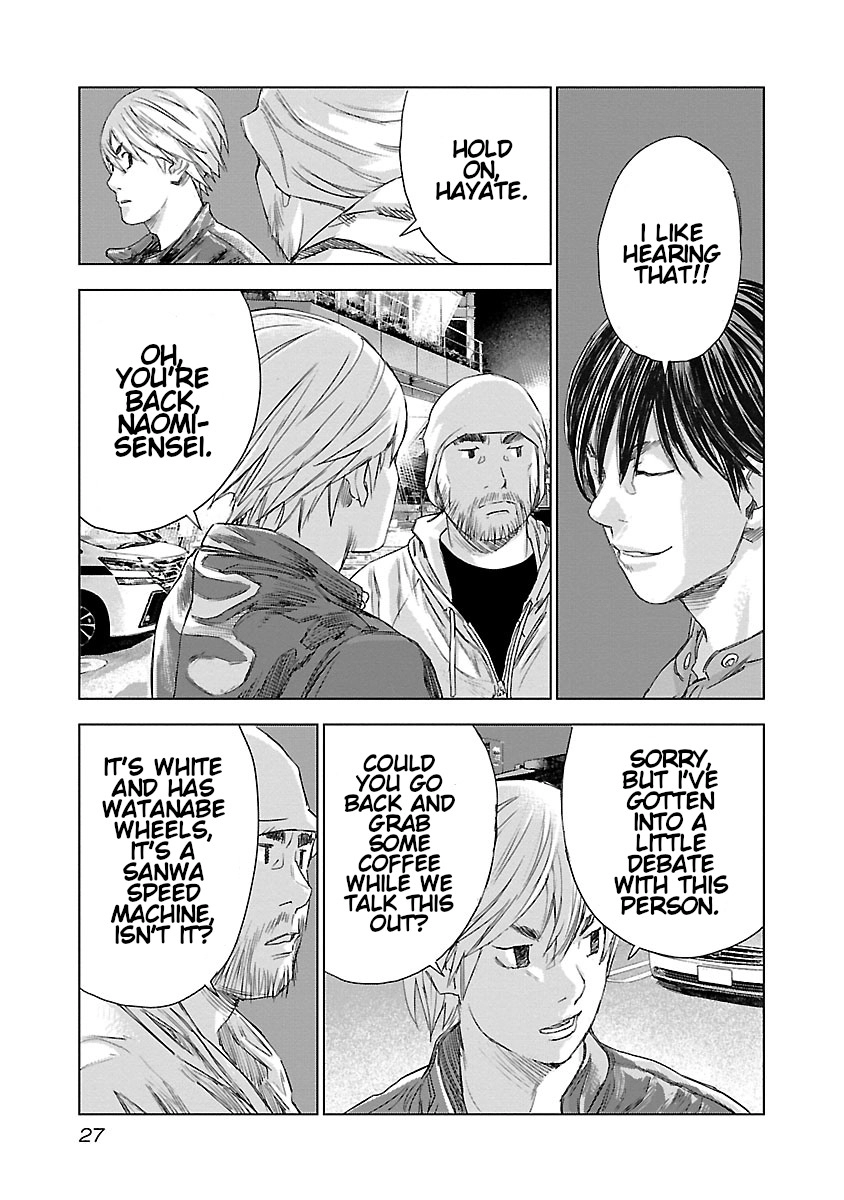 Highway Wolf Chapter 22 page 5 - 