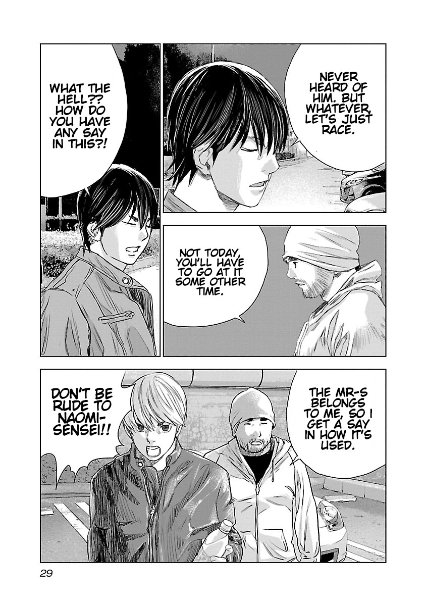 Highway Wolf Chapter 22 page 7 - 