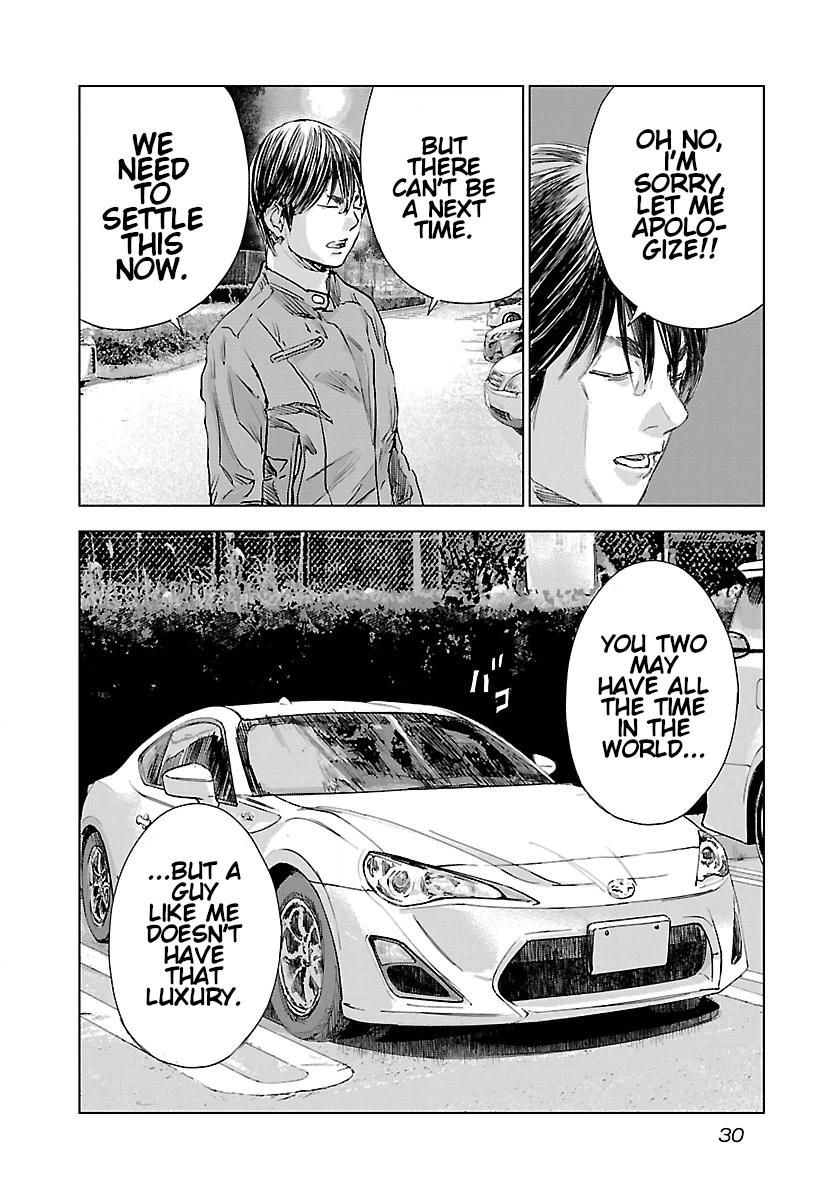 Highway Wolf Chapter 22 page 8 - 