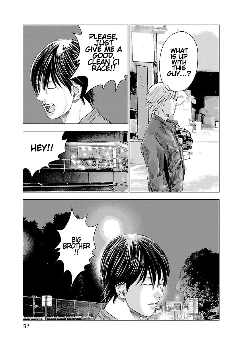 Highway Wolf Chapter 22 page 9 - 