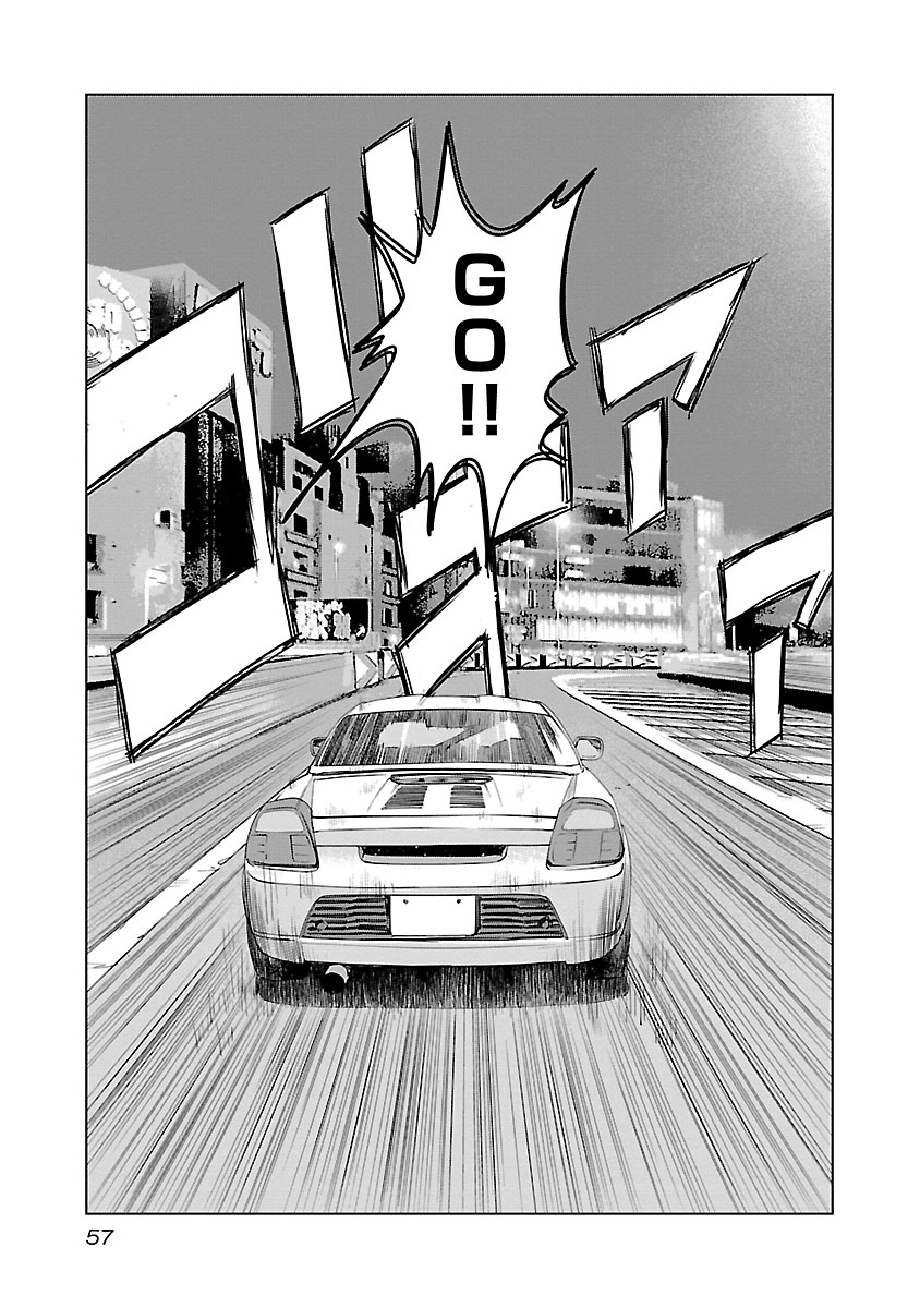 Highway Wolf Chapter 23 page 11 - 