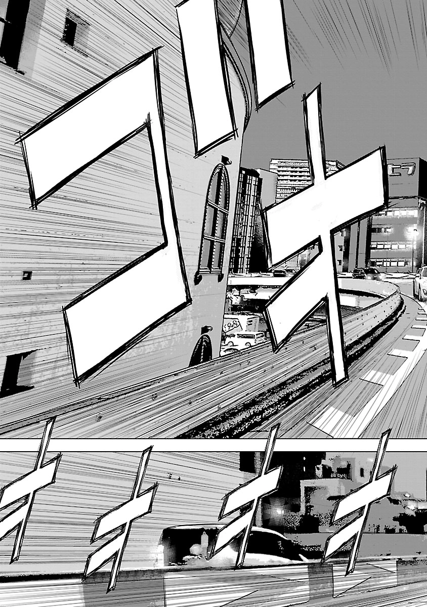 Highway Wolf Chapter 23 page 13 - 