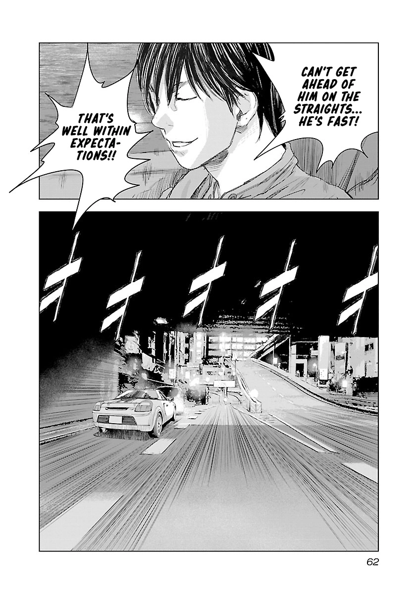 Highway Wolf Chapter 23 page 16 - 