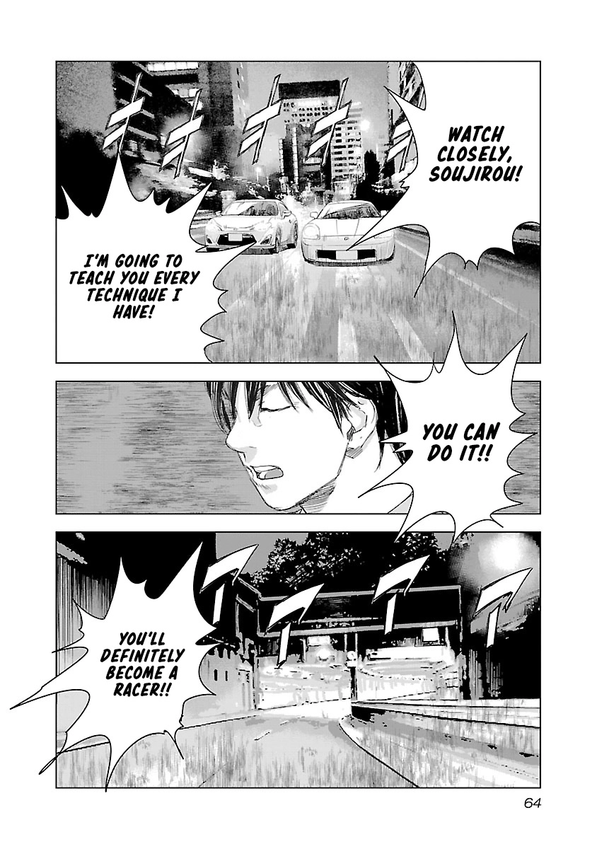 Highway Wolf Chapter 23 page 18 - 