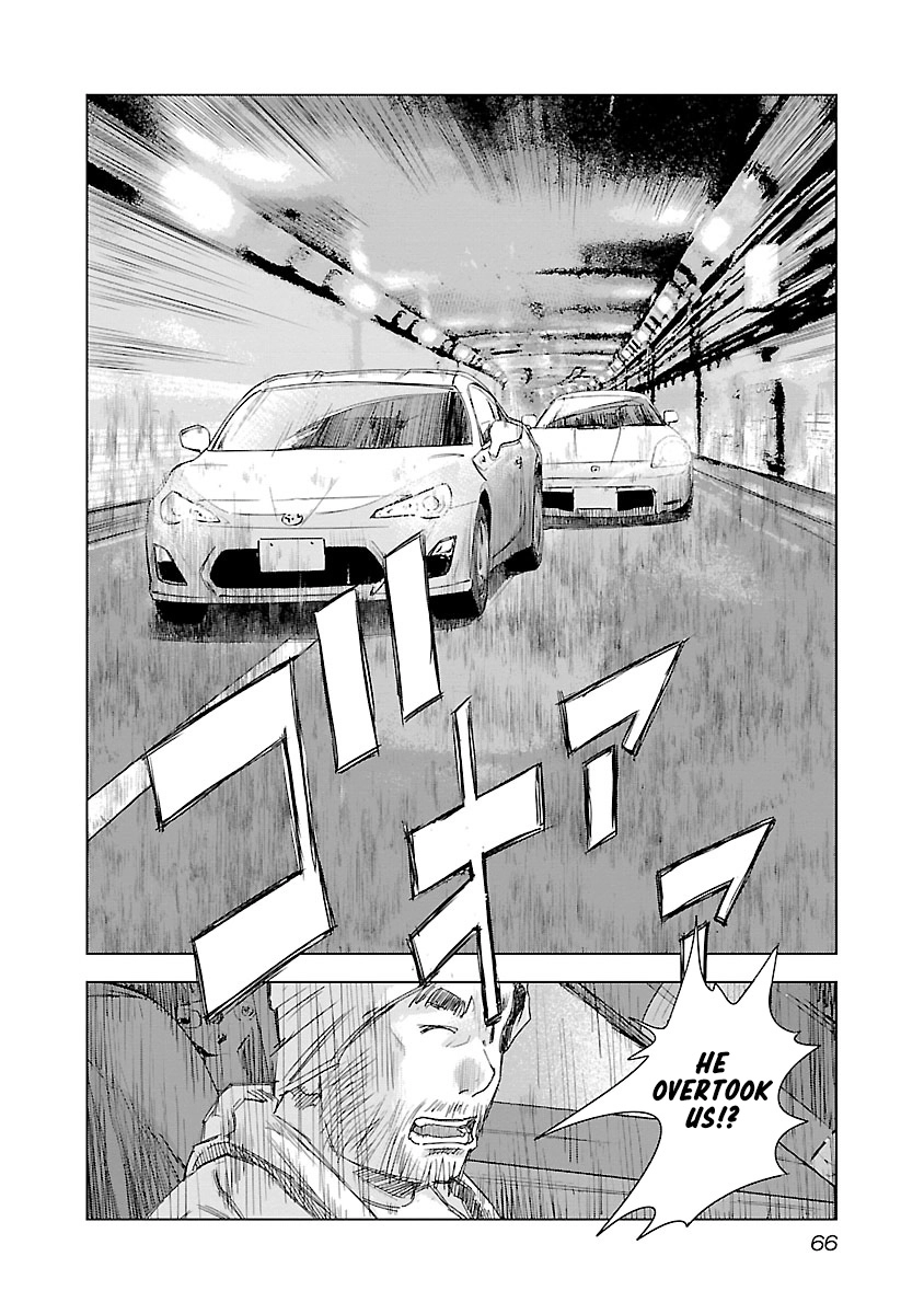 Highway Wolf Chapter 23 page 20 - 