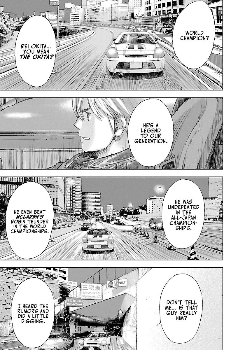 Highway Wolf Chapter 23 page 4 - 