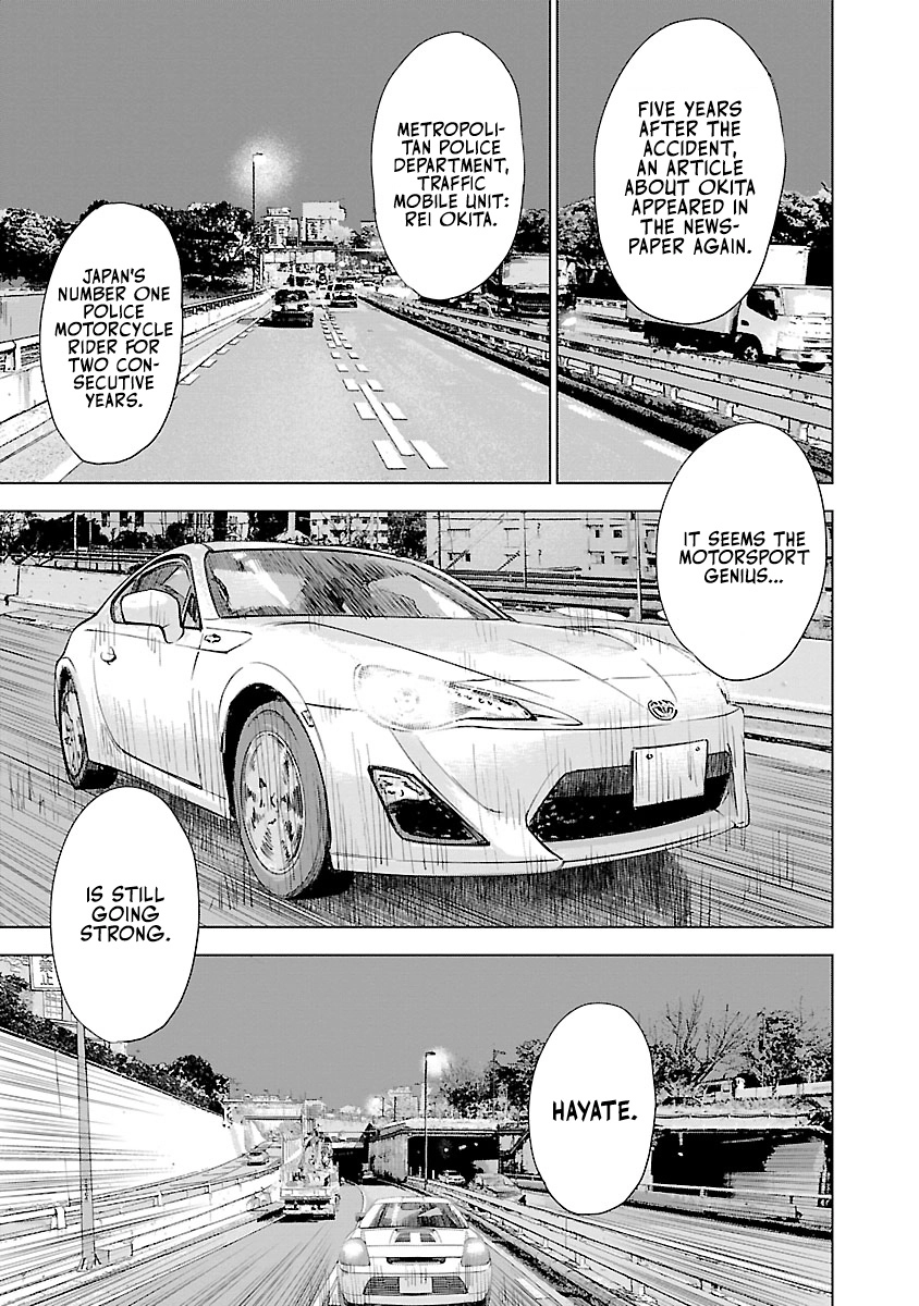 Highway Wolf Chapter 23 page 6 - 