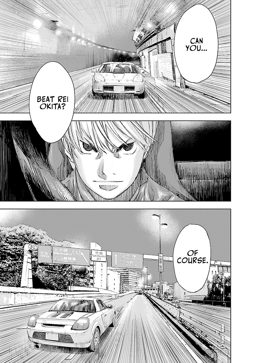 Highway Wolf Chapter 23 page 7 - 