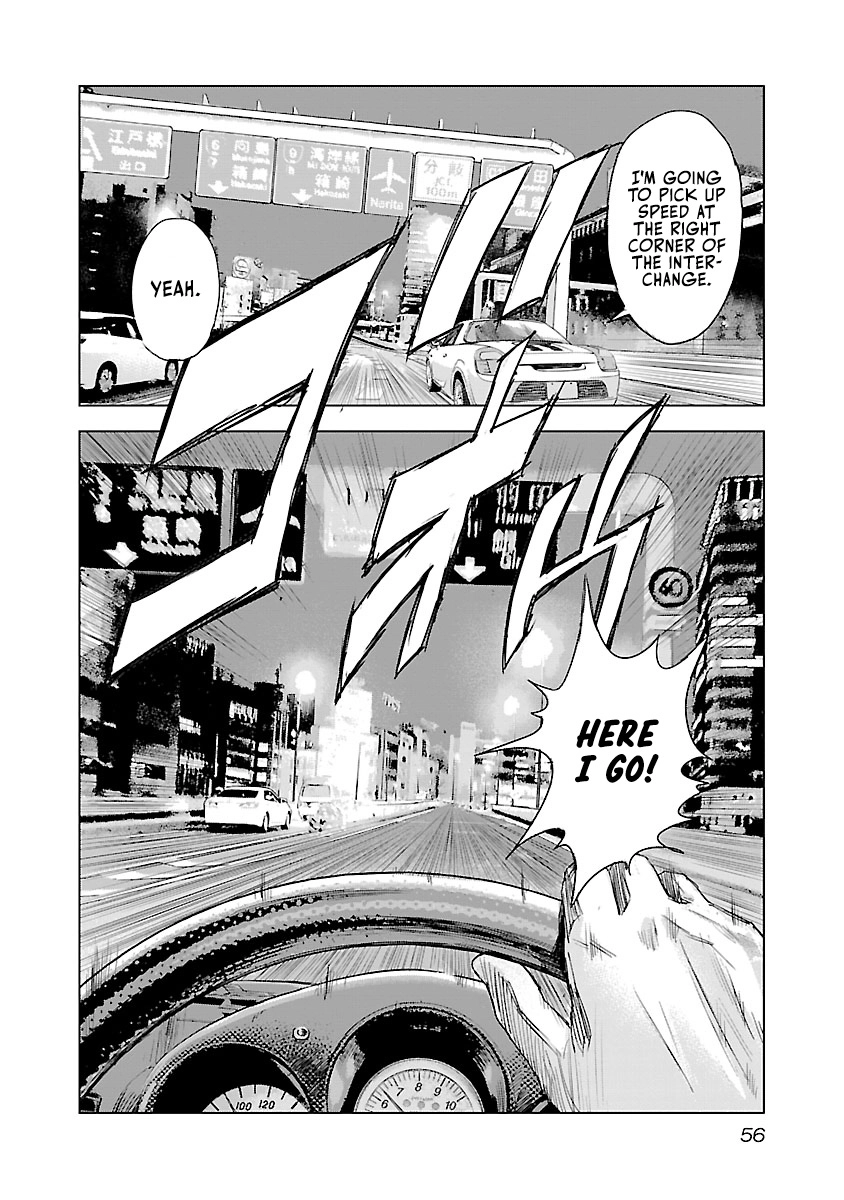 Highway Wolf Chapter 23 page 10 - 