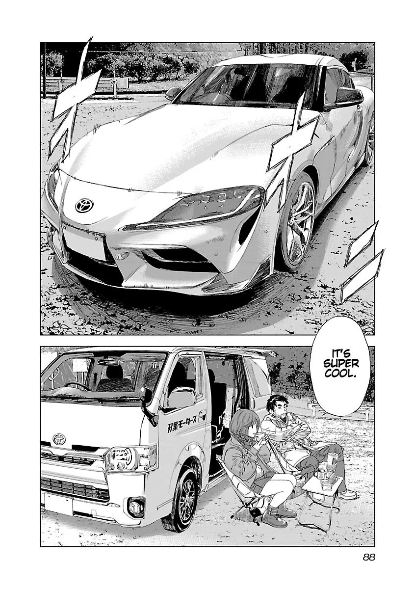 Highway Wolf Chapter 3 page 13 - 