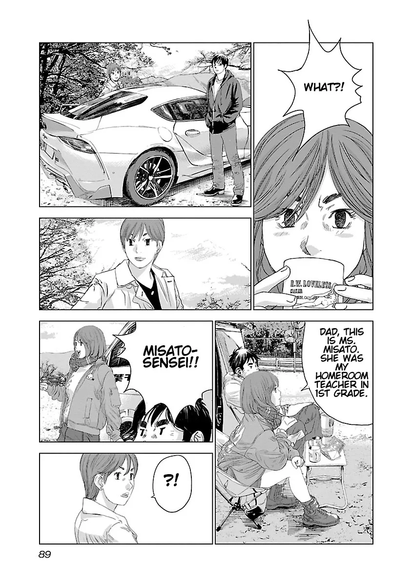 Highway Wolf Chapter 3 page 14 - 