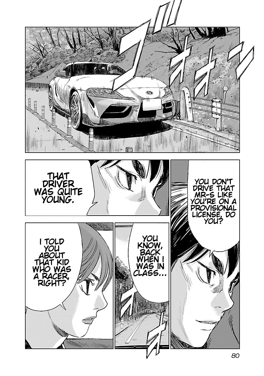 Highway Wolf Chapter 3 page 5 - 