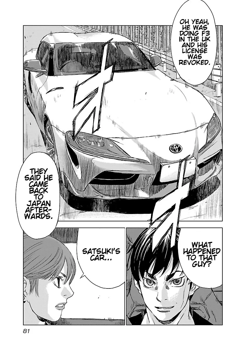 Highway Wolf Chapter 3 page 6 - 