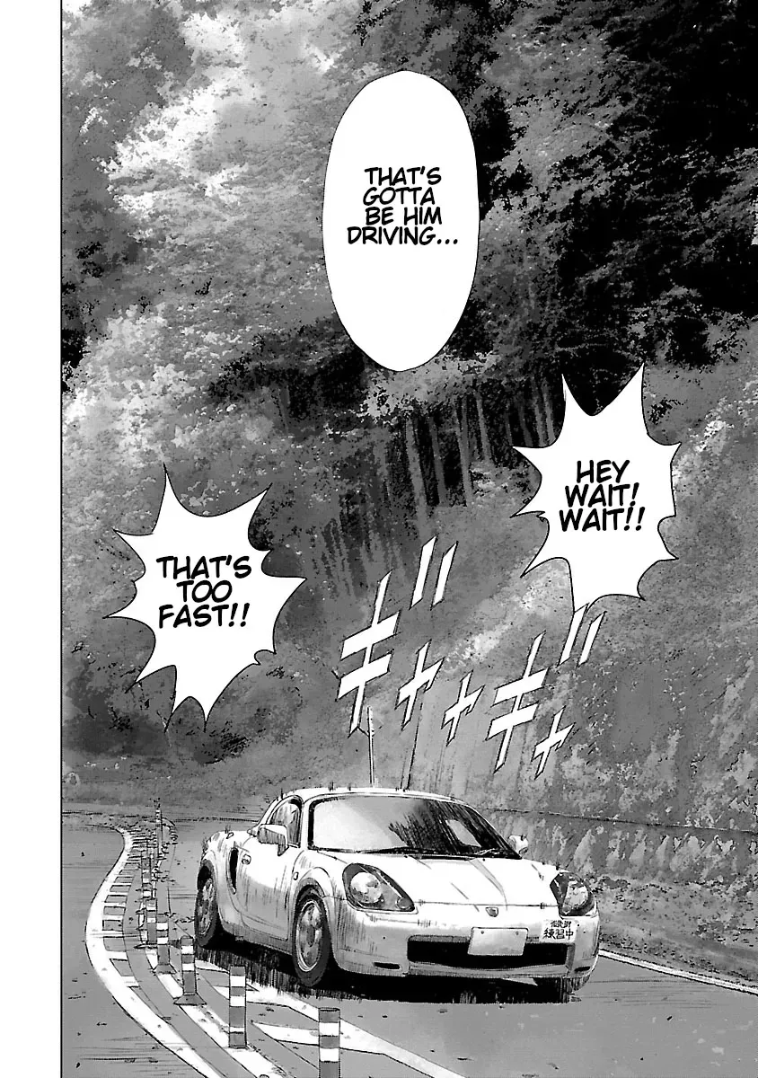 Highway Wolf Chapter 3 page 7 - 