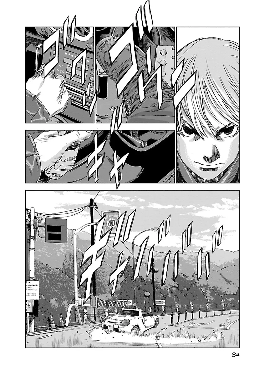 Highway Wolf Chapter 3 page 9 - 