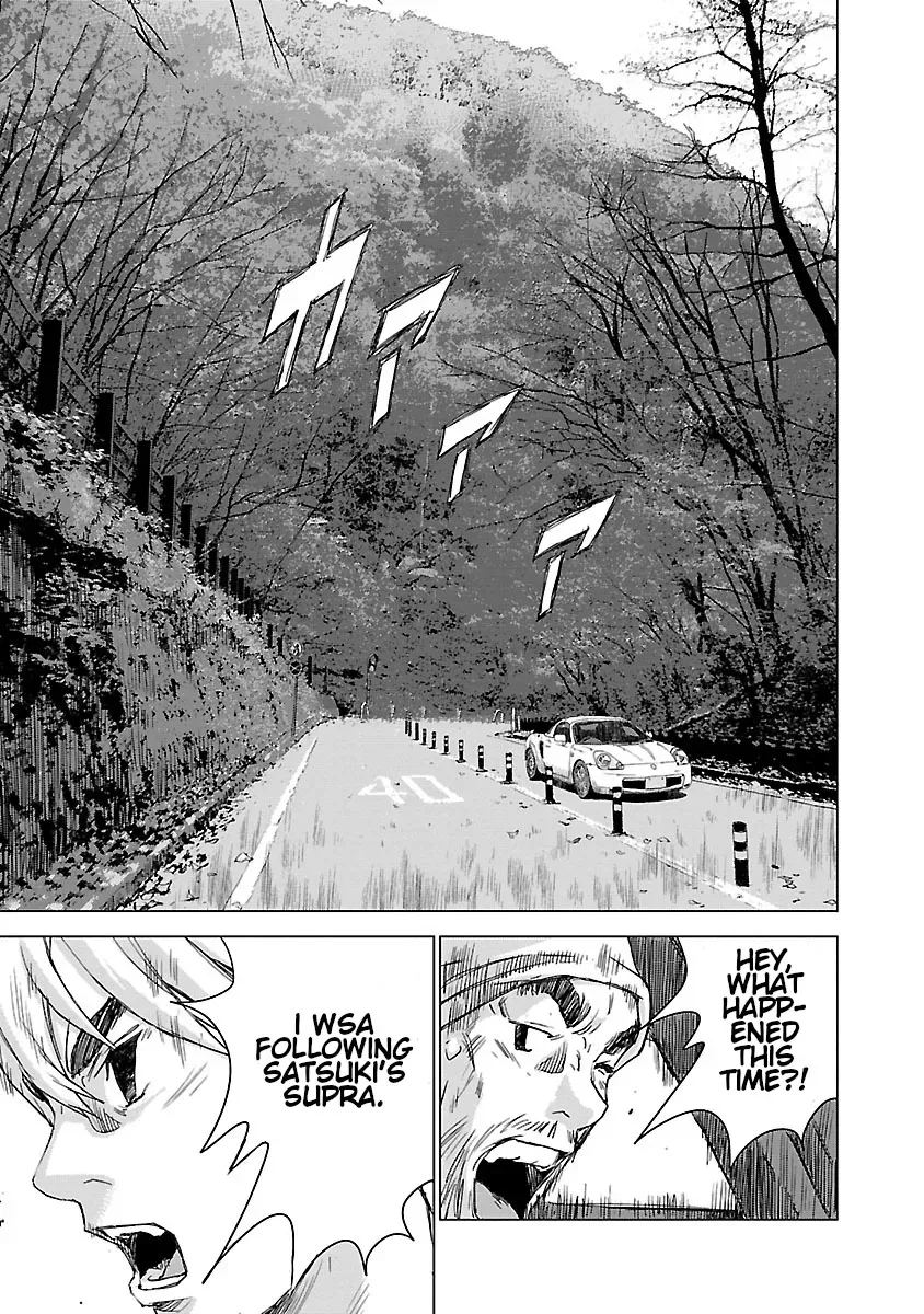 Highway Wolf Chapter 3 page 10 - 