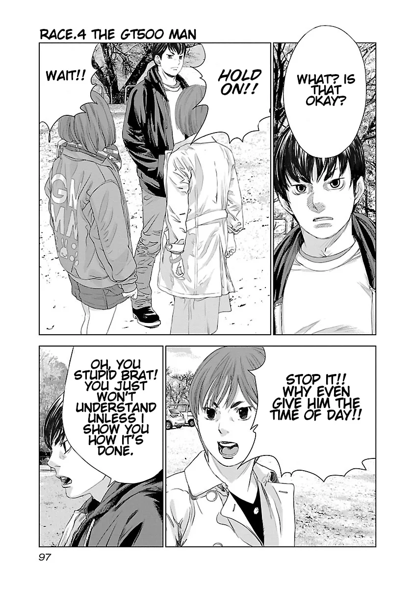 Highway Wolf Chapter 4 page 1 - 