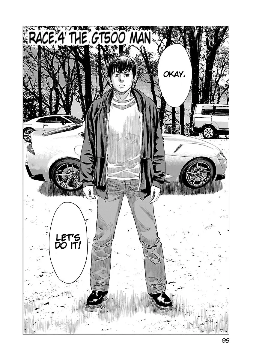 Highway Wolf Chapter 4 page 2 - 