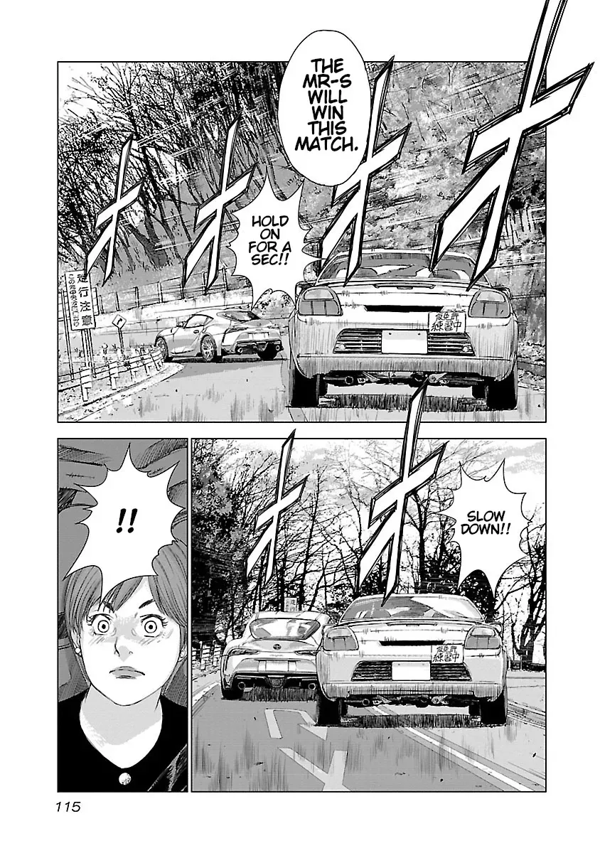 Highway Wolf Chapter 4 page 18 - 