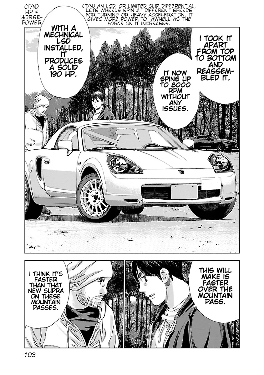 Highway Wolf Chapter 4 page 7 - 