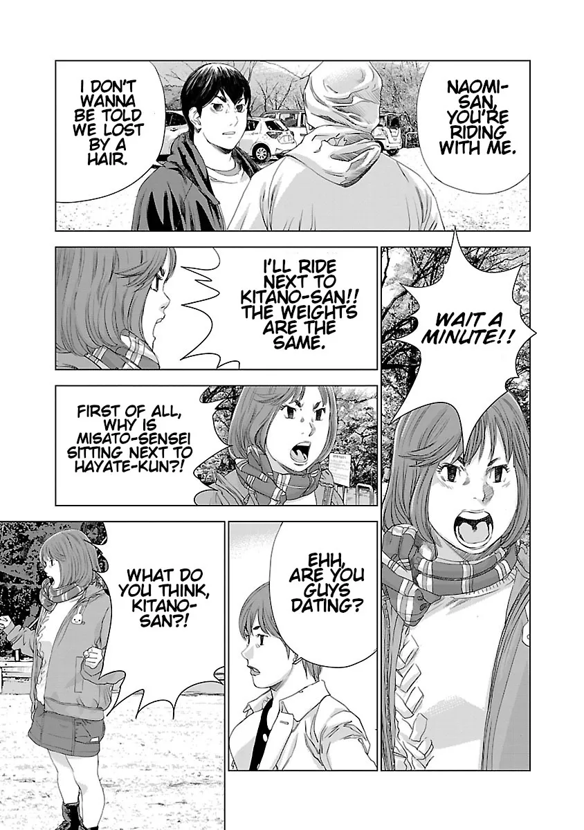 Highway Wolf Chapter 4 page 9 - 