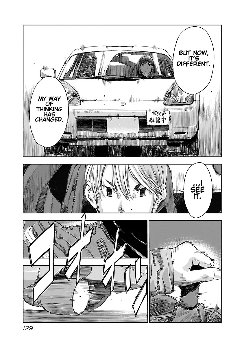 Highway Wolf Chapter 5 page 13 - 