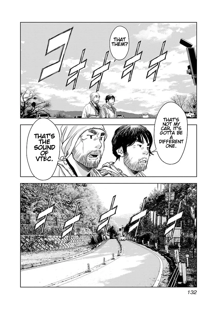 Highway Wolf Chapter 5 page 16 - 