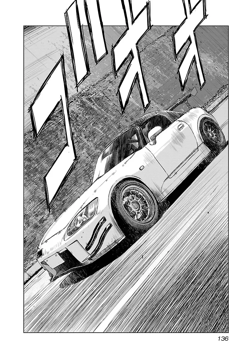 Highway Wolf Chapter 5 page 20 - 