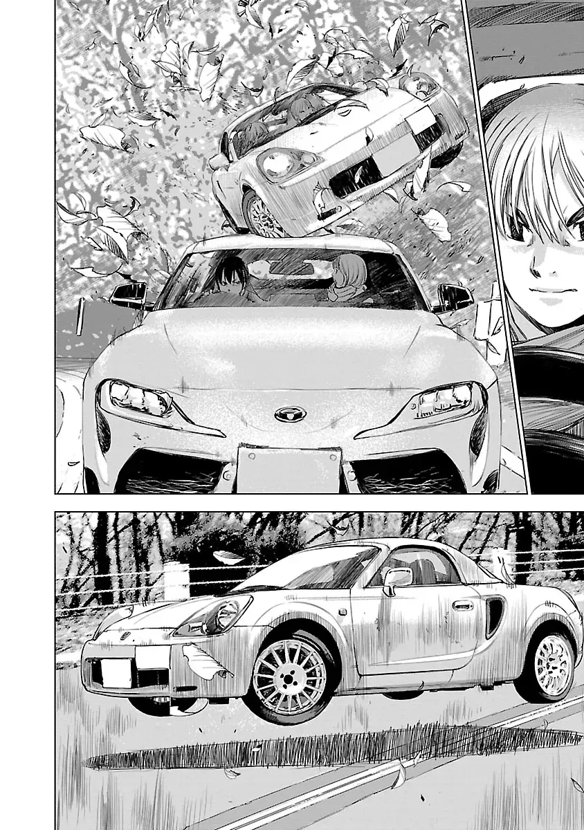 Highway Wolf Chapter 5 page 4 - 