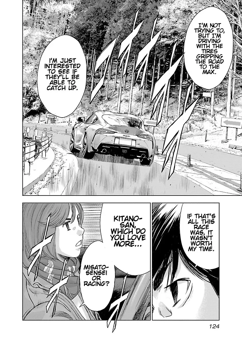 Highway Wolf Chapter 5 page 8 - 